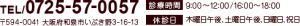head_img001