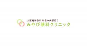 logo_ogp