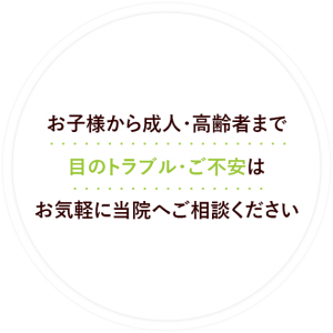 main_copy